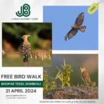Bird Walk At Bhopar Shrublands