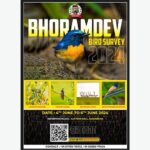Bhoramdev Bird Survey