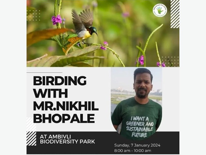 Birding Expedition With Mr. Nikhil Bhopale At Ambivli Biodiversity Park