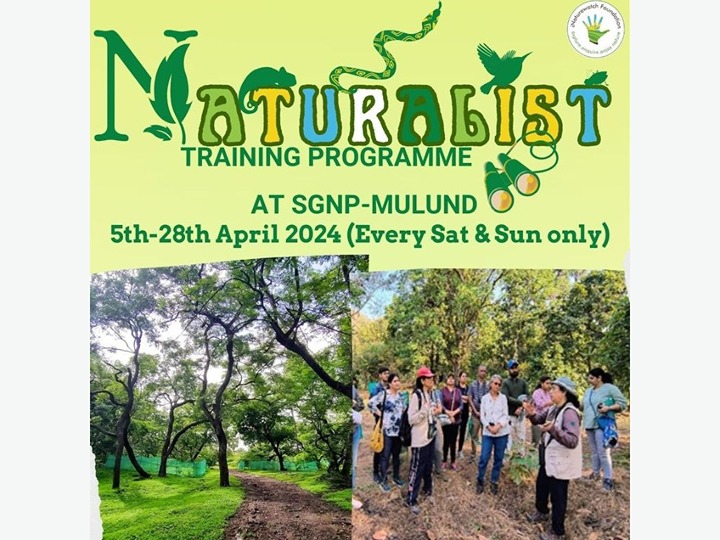 Naturalist Training Programme At Sanjay Gandhi National Park