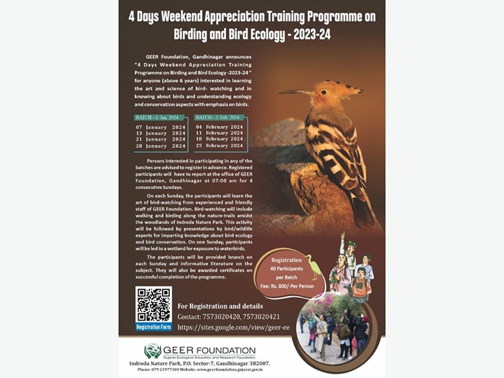 5 Days Weekend Appreciation Training Programme On Birding And Bird Ecology 2023-24: Batch 2